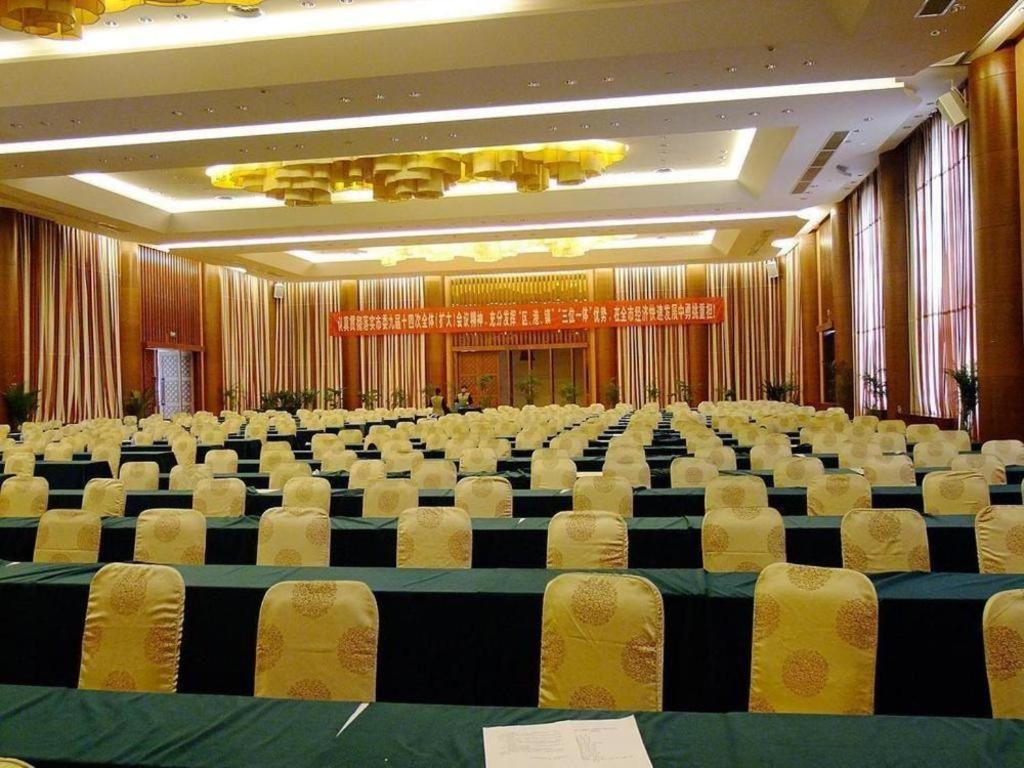 Zhangjiagang Jiangnan Garden Hotel Esterno foto